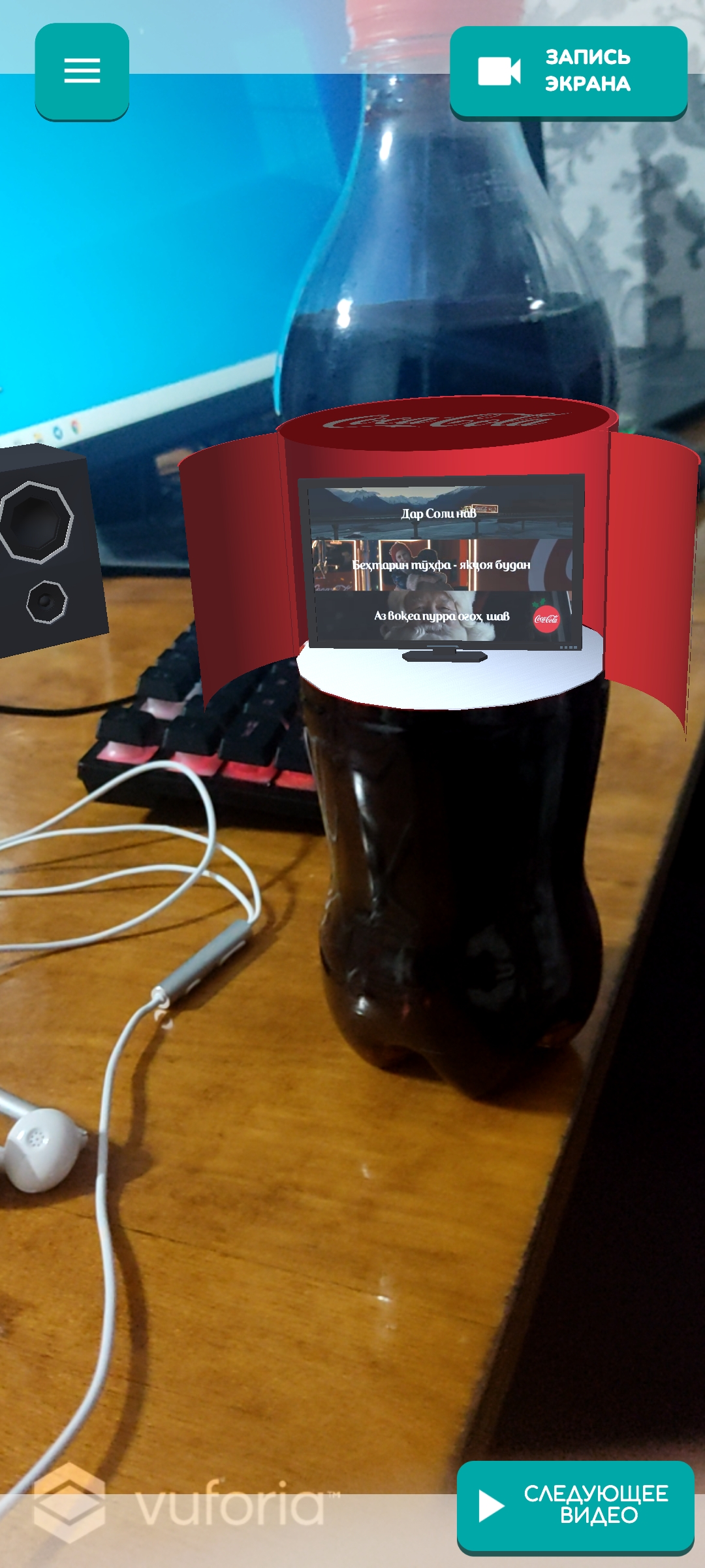 NODIR Content Selection